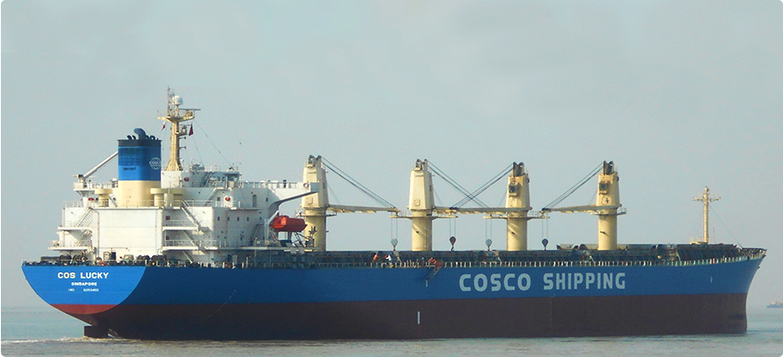 COS LUCKY Vessel (cre: COSCO)