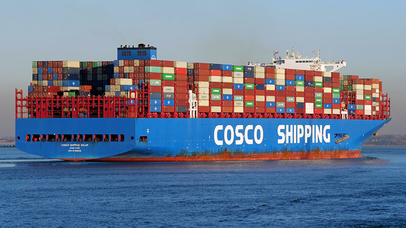 COSCO Shipping Line