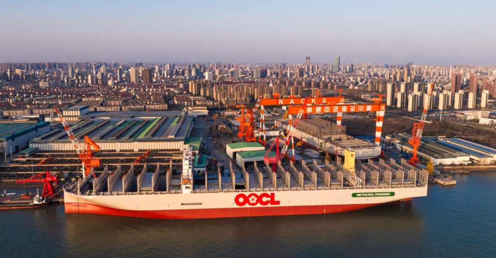 OOCL WISDOM (source: OOCL)